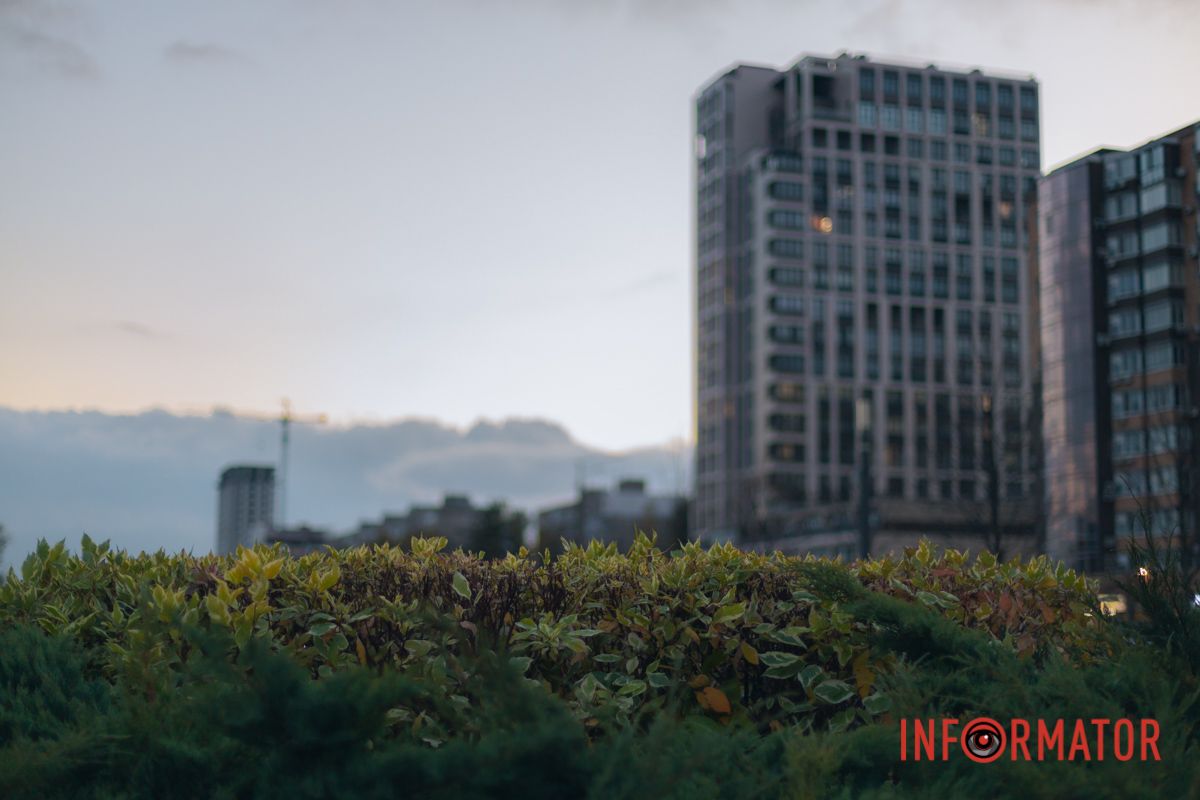 Днепровская эстетика