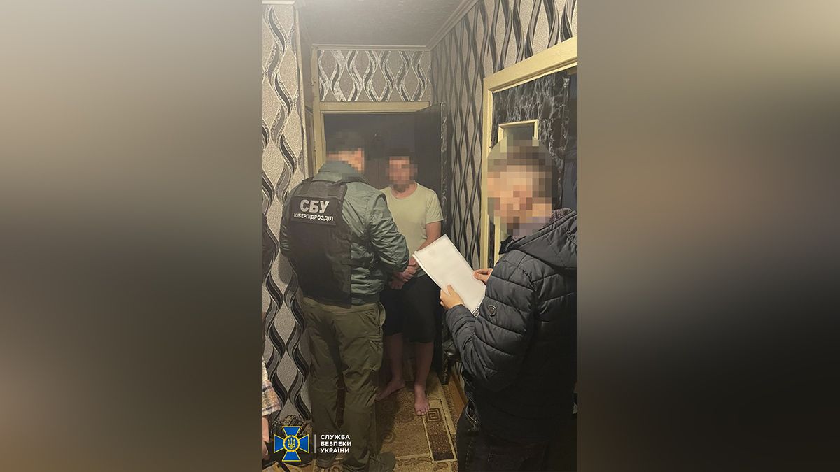 Злоумышленники создавали фейковые интернет-платформы Злоумышленники создавали фейковые интернет-платформы