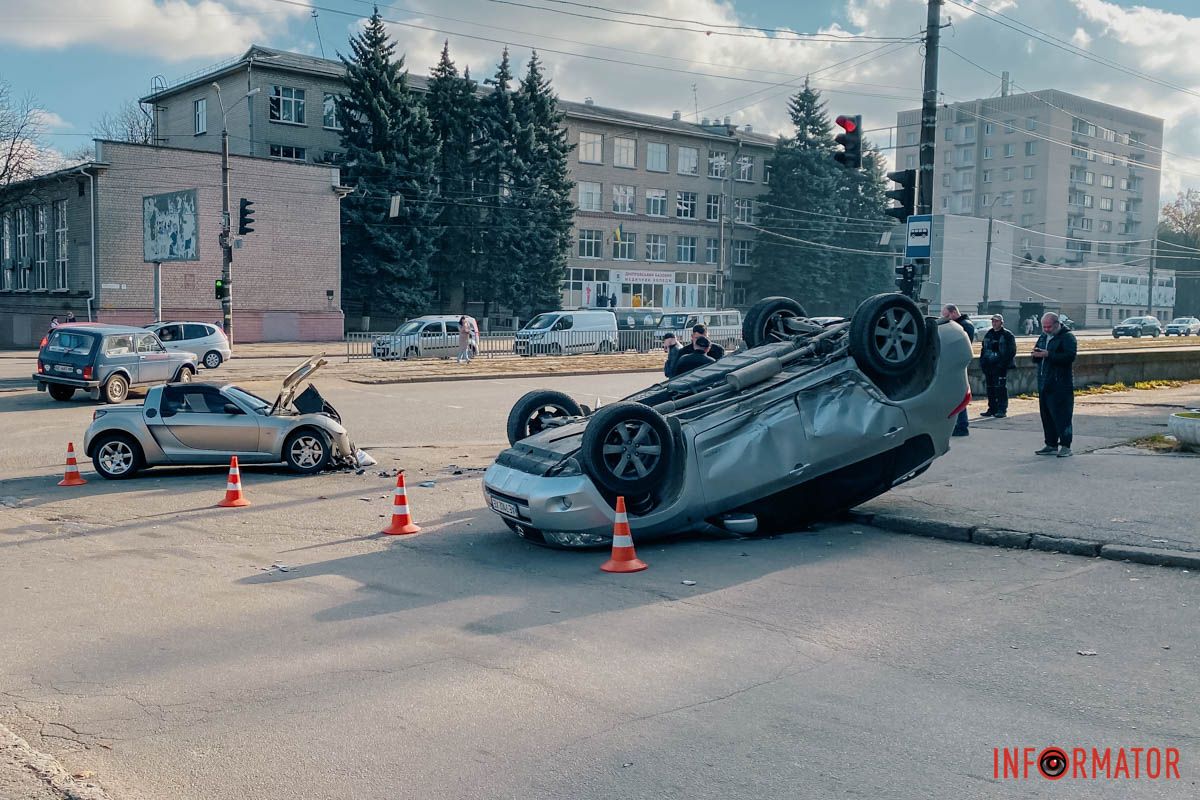 Авария произошла примерно в 12:05 Авария произошла примерно в 12:05
