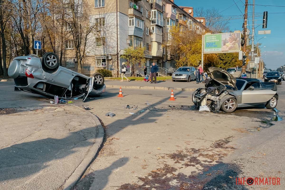 Smart двигался по Богдану Хмельницкому в сторону улицы Титова Smart двигался по Богдану Хмельницкому в сторону улицы Титова