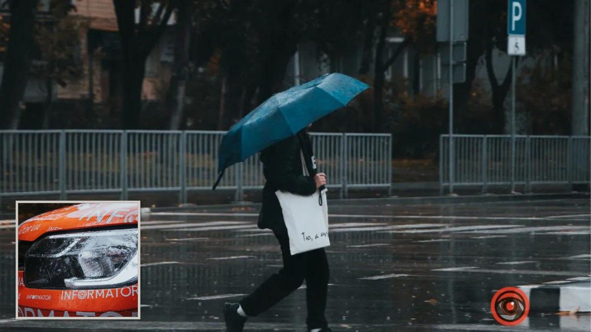 Погода на 11 ноября: в Днепре пройдет дождь
