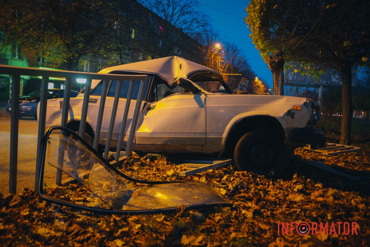 Будьте обережні на дорогах