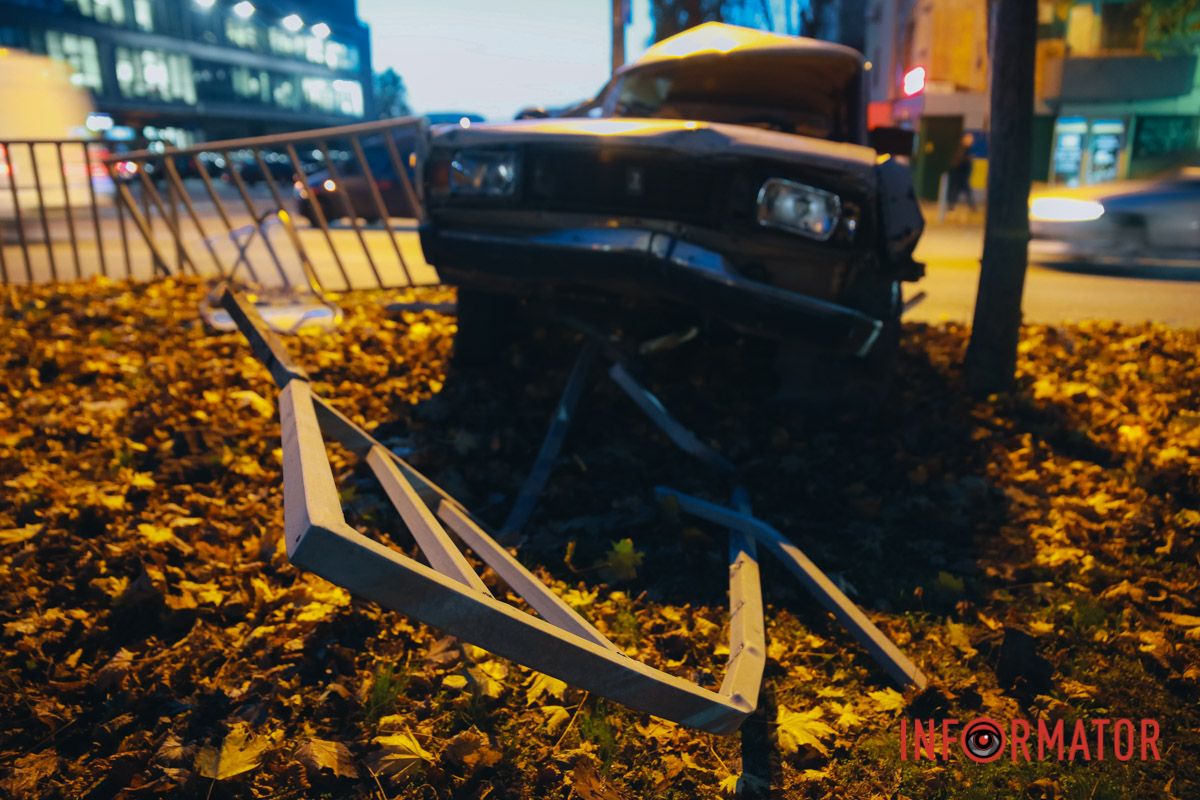 Рух по Поля ускладнений