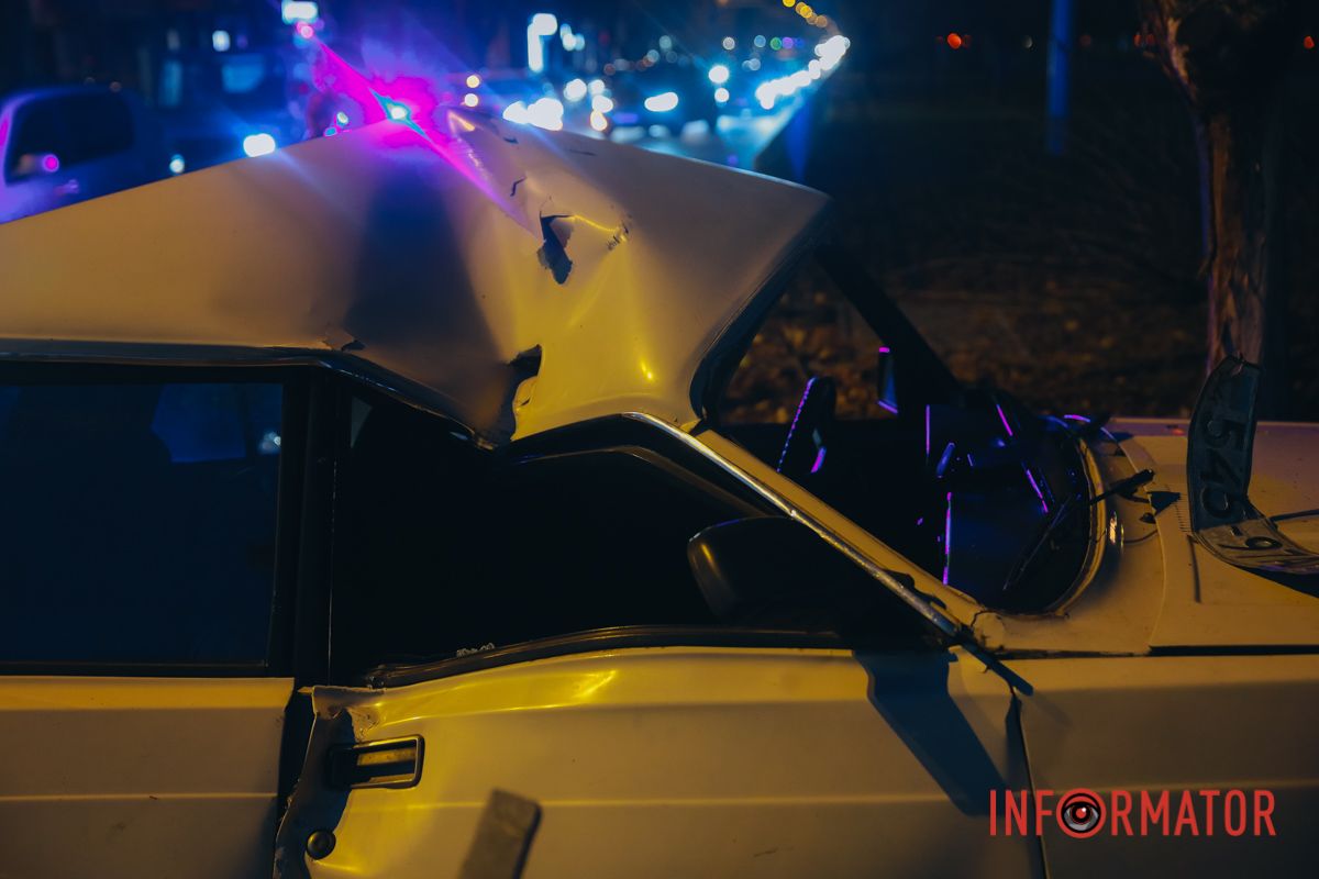 Інцидент трапився близько 16:08