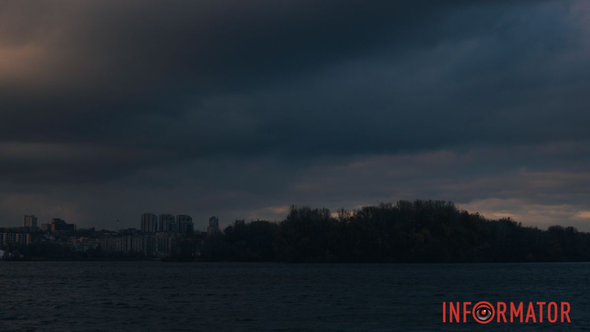 Погода на 11 листопада: у Дніпрі буде похмуро, можливий дощ