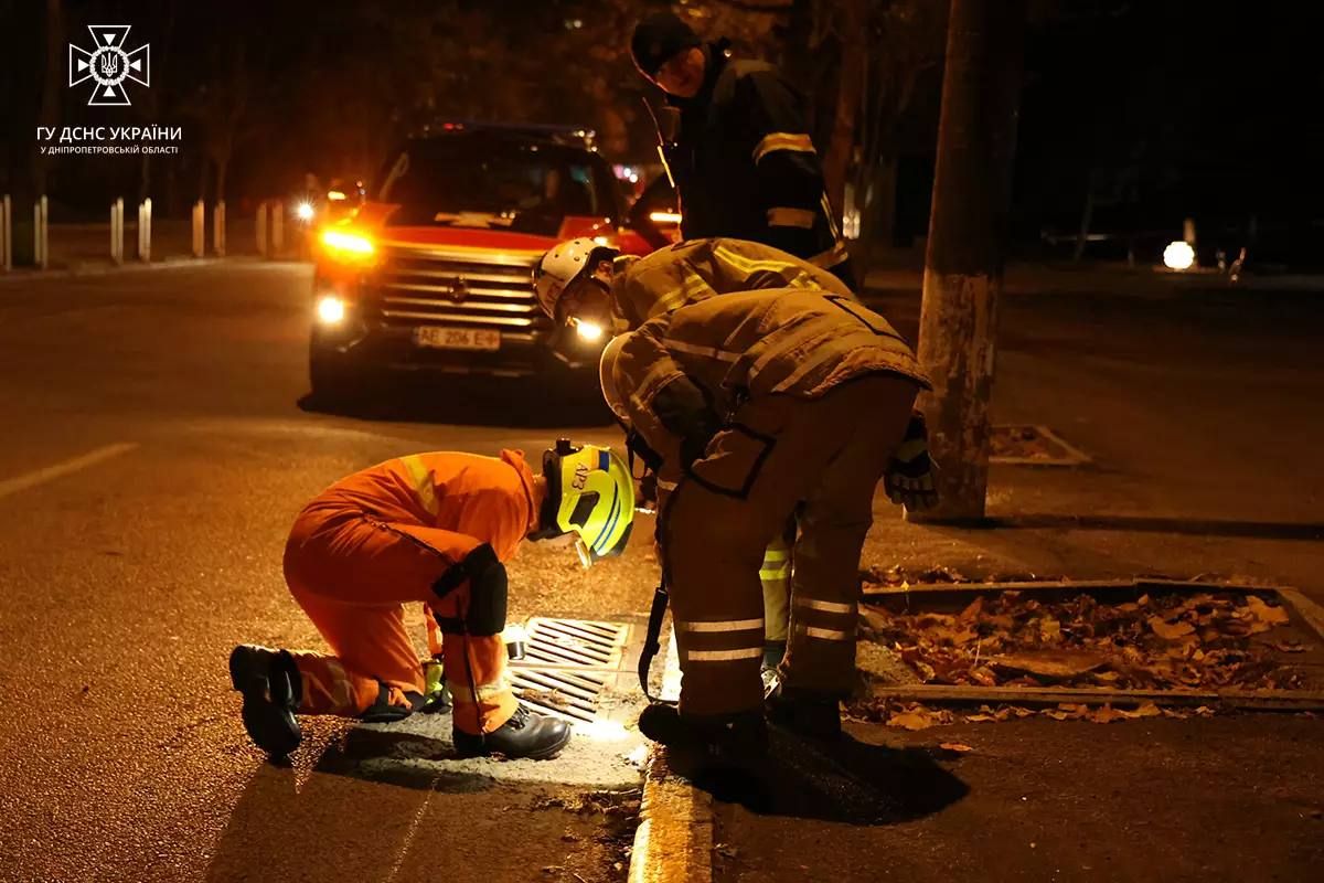 На место вызвали спасателей