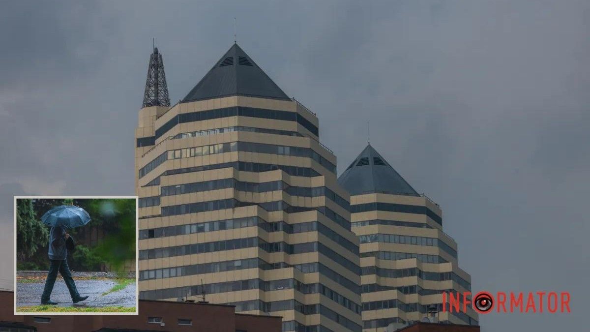 Облачно и дождь: какая погода в Днепре будет 12 ноября