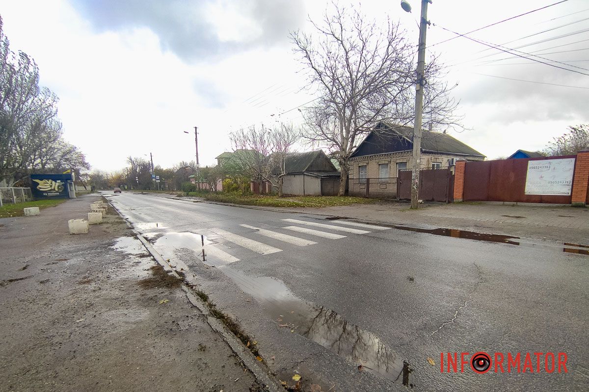 Здесь находились лежачие полицейские Здесь находились лежачие полицейские