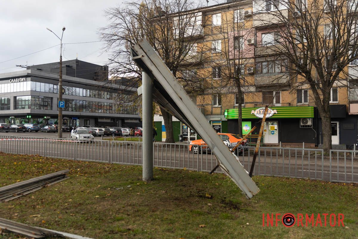 Білборд на проспекті Олександра Поля