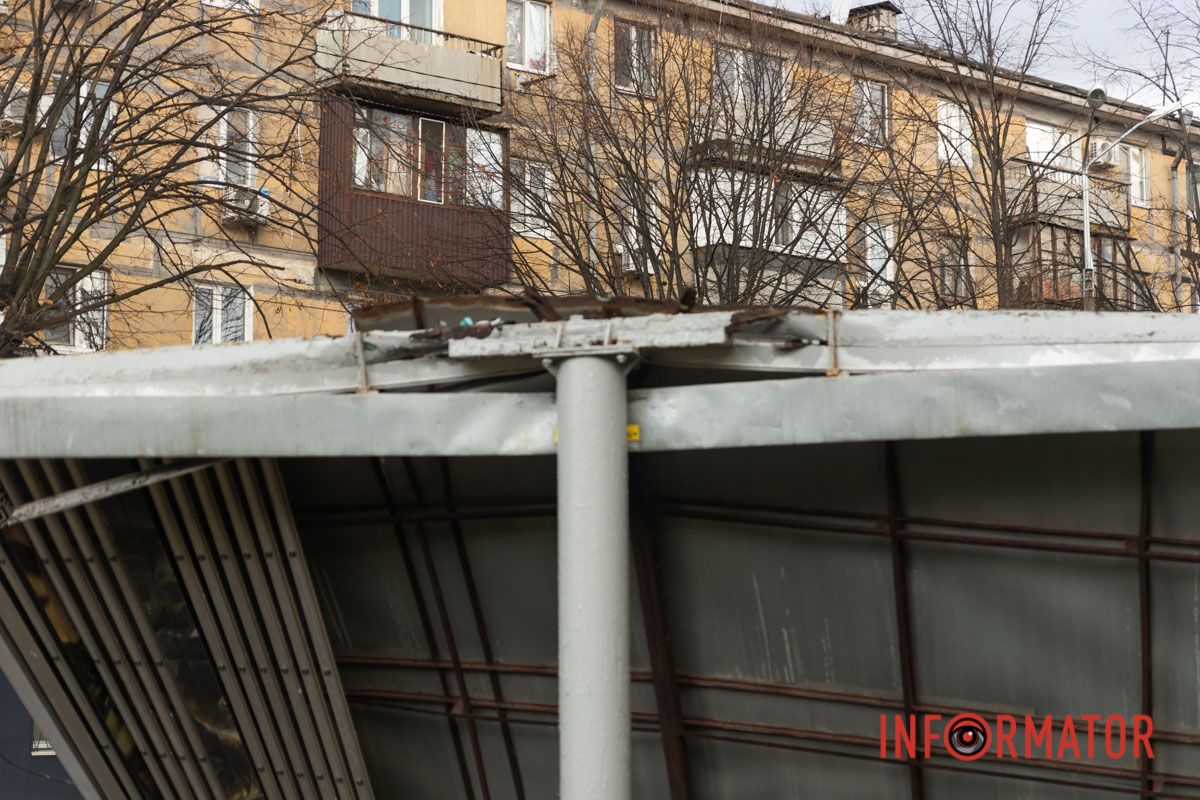 Бережіть себе