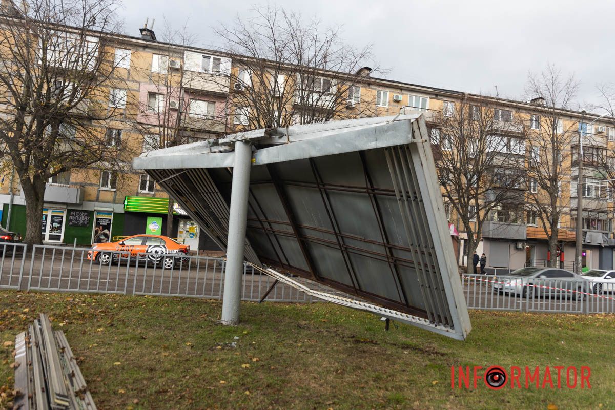 За даними міськради, повалило близько 40 дерев