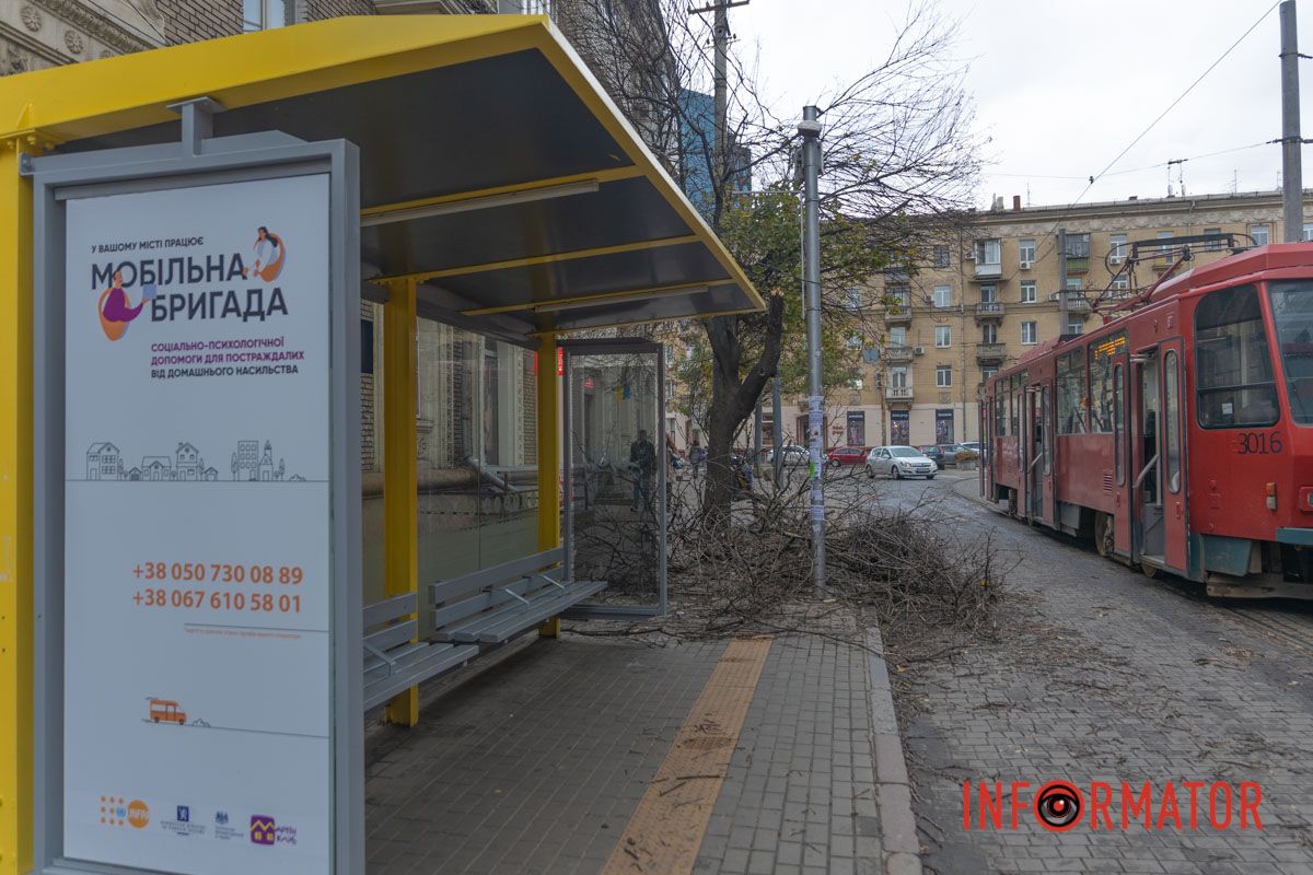 Деякі трамвайні маршрути затримуються