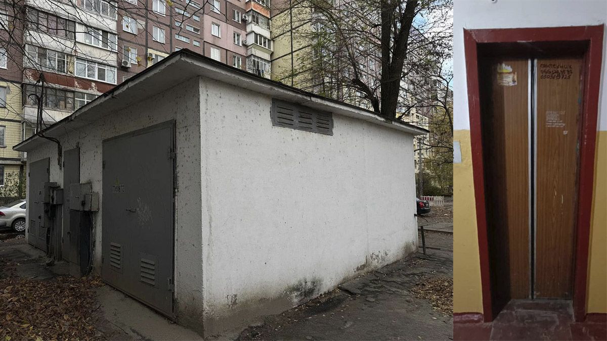 Восстановило работу лифта