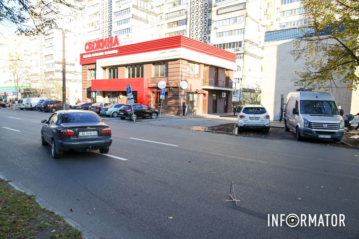 По состоянию на 14:24 на месте аварии работает полиция