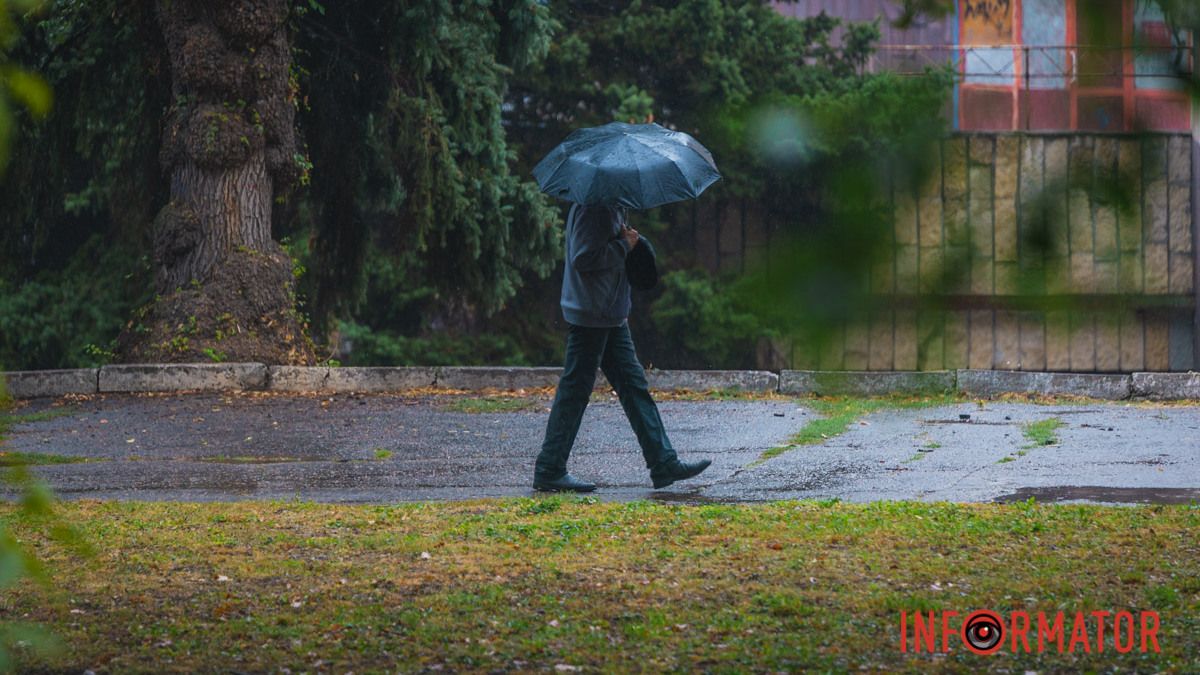 Погода на 14 листопада: у Дніпрі дощитиме після обіду
