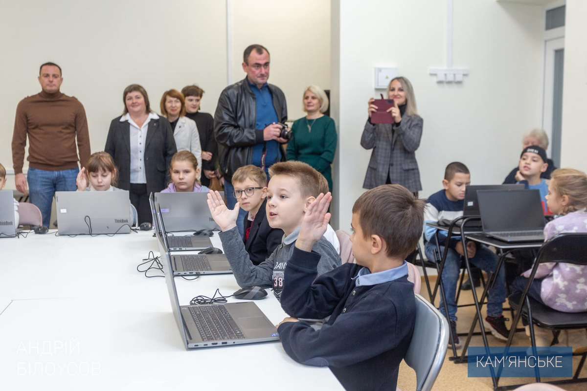 У Кам’янському відкрили «Цифровий освітній центр»