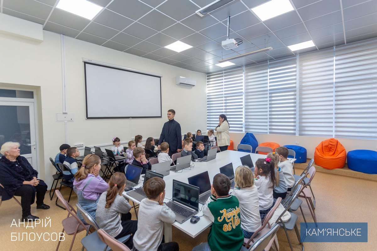 Створили на базі Центру позашкільної роботи та дитячої творчості