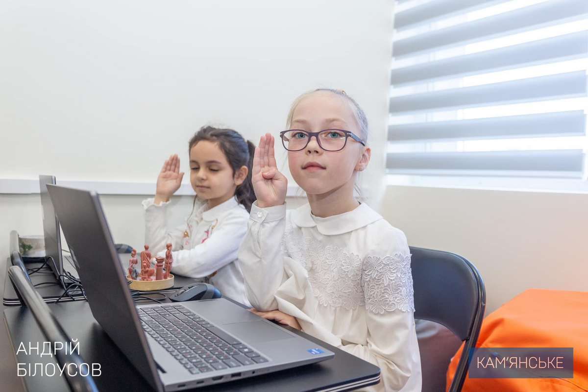 Це сучасний простір для навчання й розвитку дітей і молоді