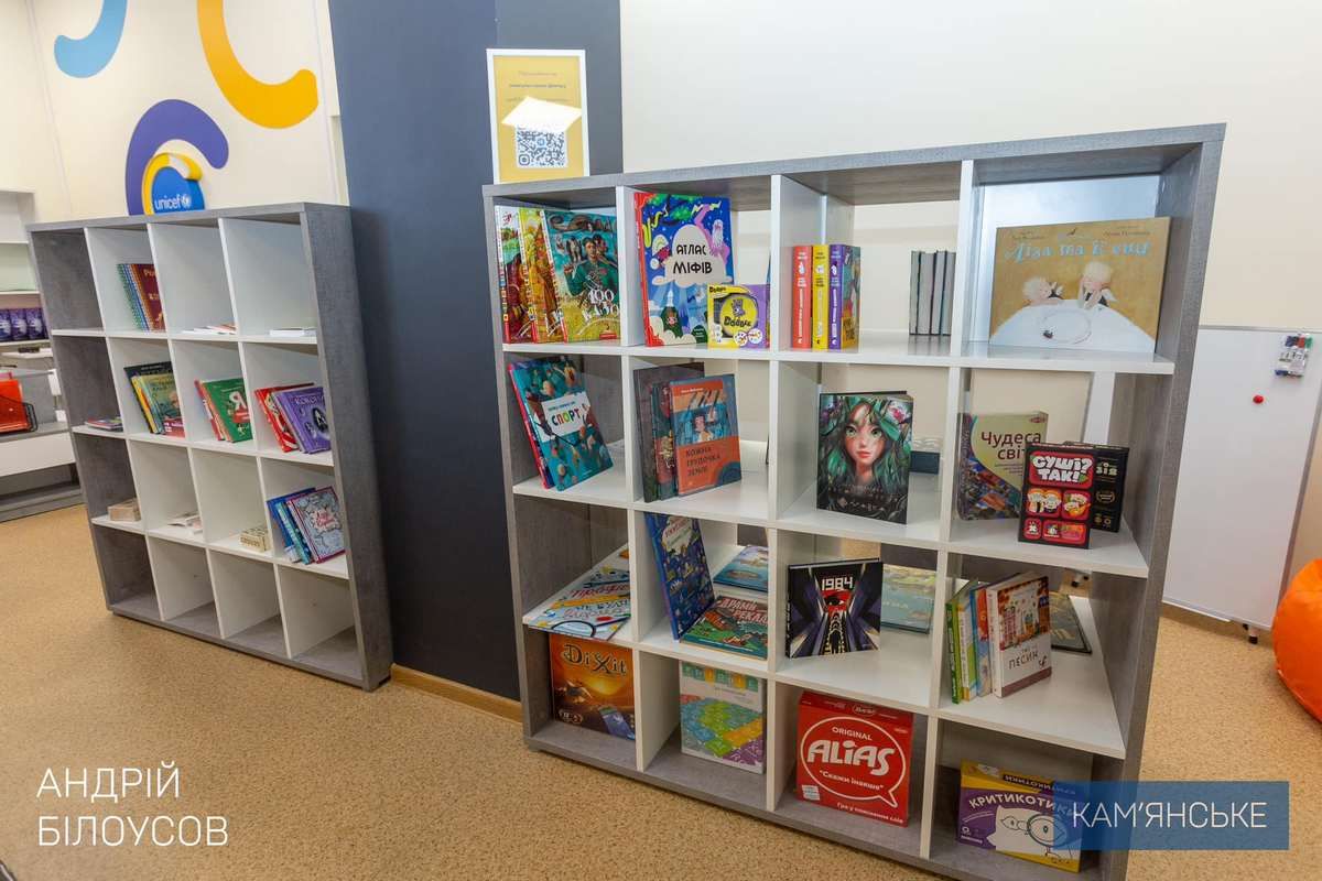 «Цифровий освітній центр» стане майданчиком для соціалізації та комунікації дітей різного віку