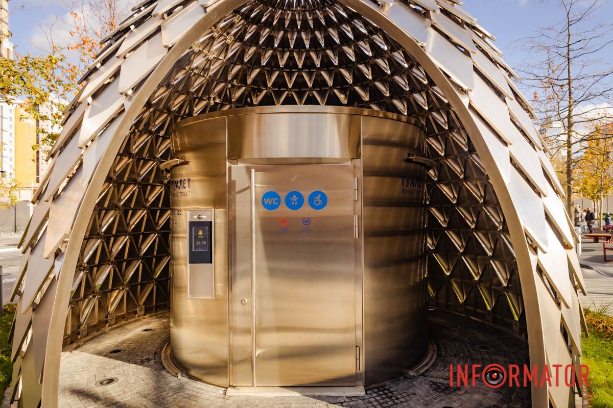 Как яйцо дракона из «Игры престолов»