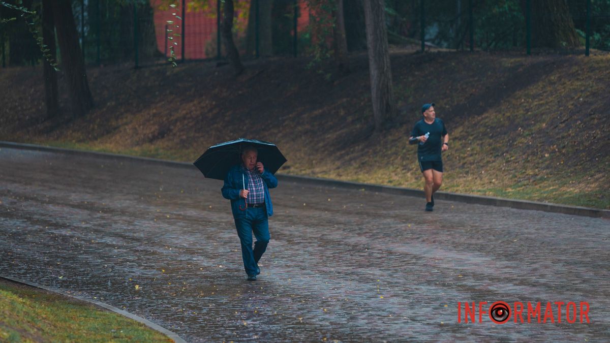 Погода на 15 ноября: в Днепре будет облачно и дождливо