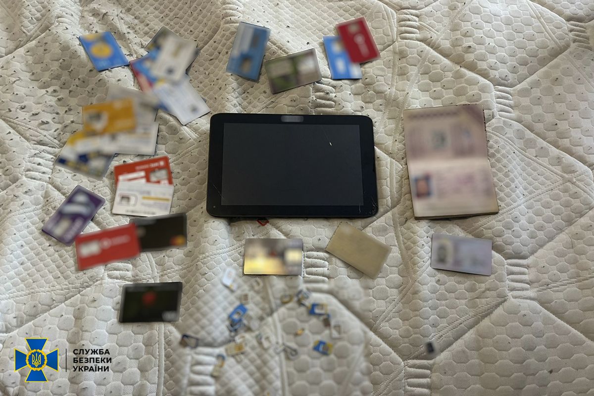 Речові докази