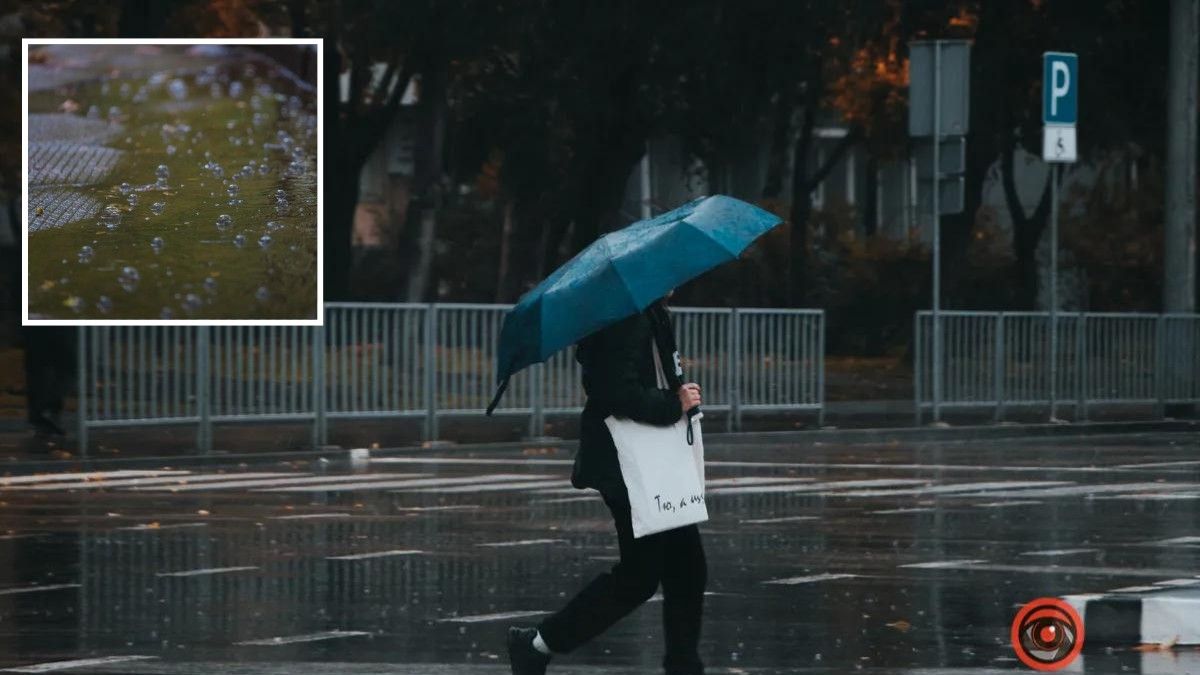 Погода на 16 ноября: в Днепре ожидается дождь
