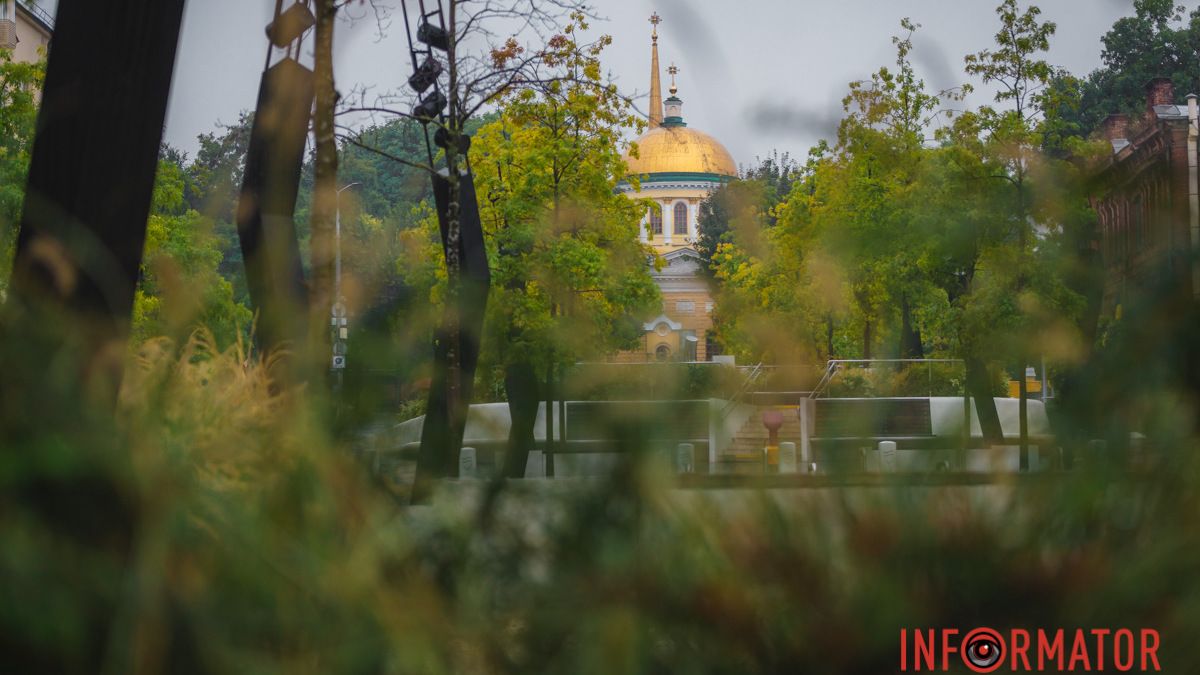 Погода на 16 ноября: в Днепре пройдет дождь