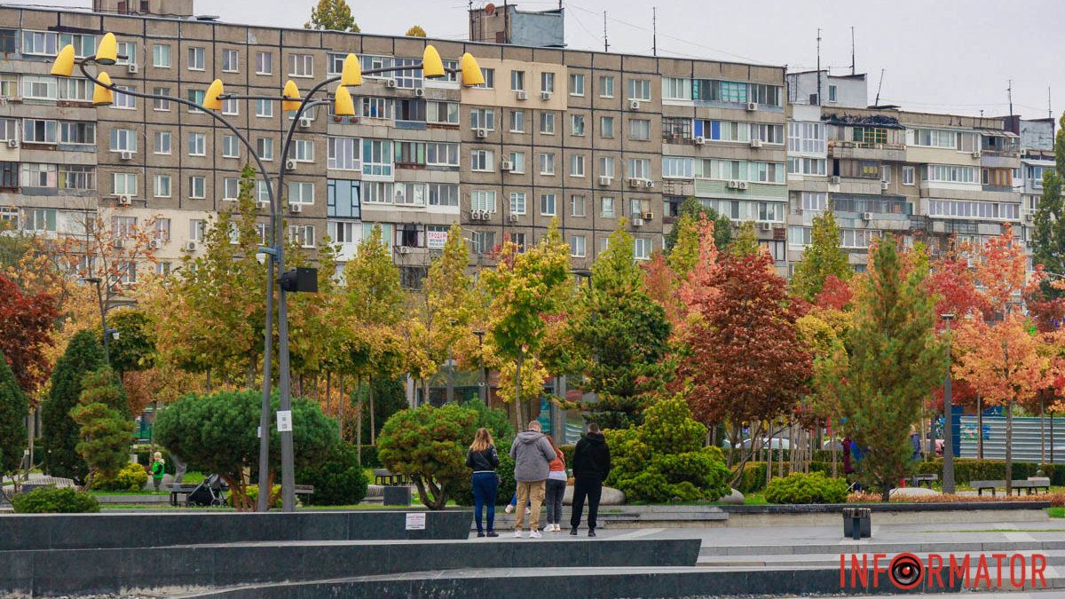 Погода на 17 ноября: в Днепре будет пасмурно