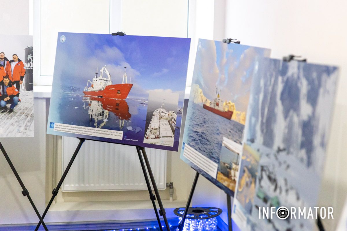 Фотовиставка 