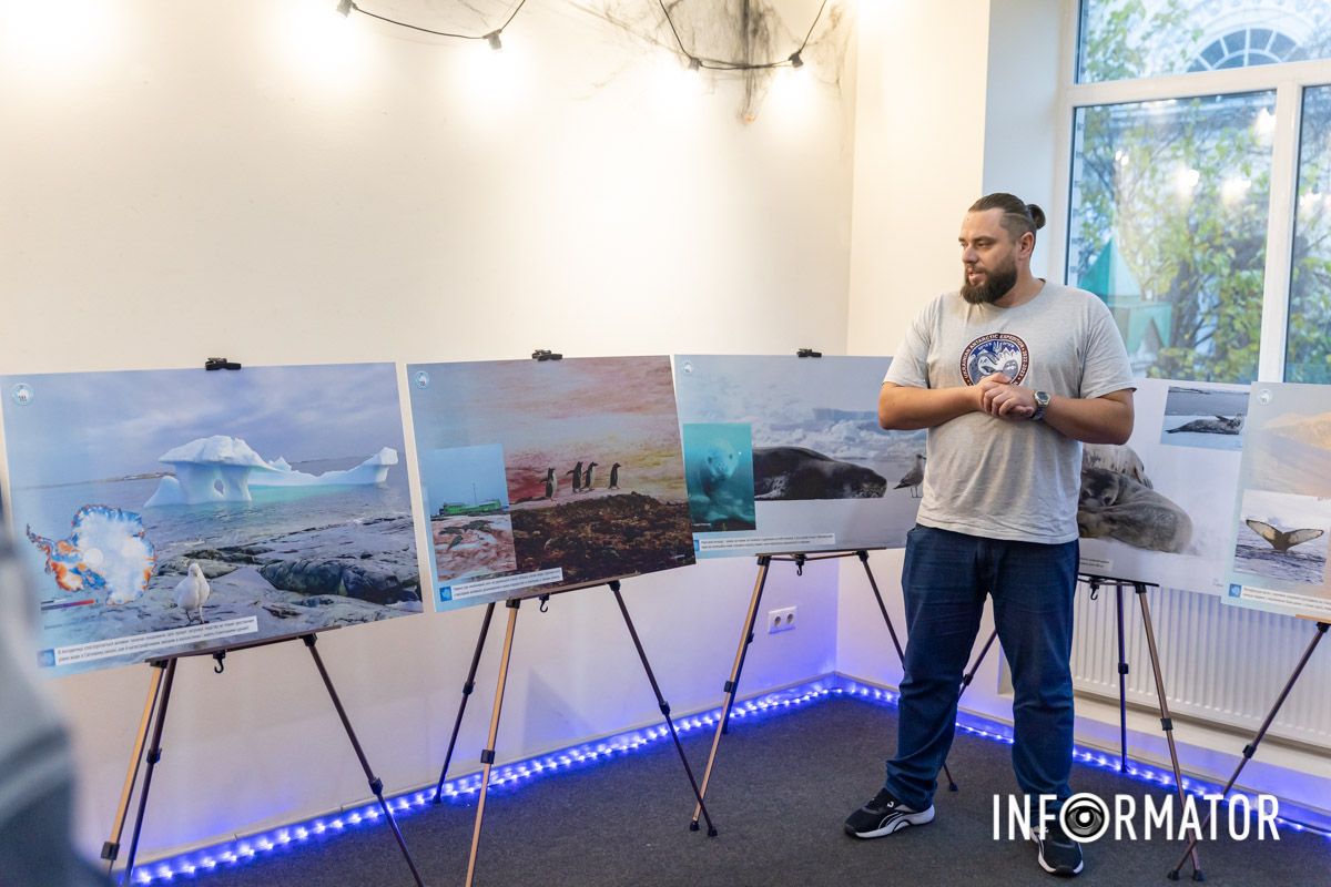 Юрій Отруба