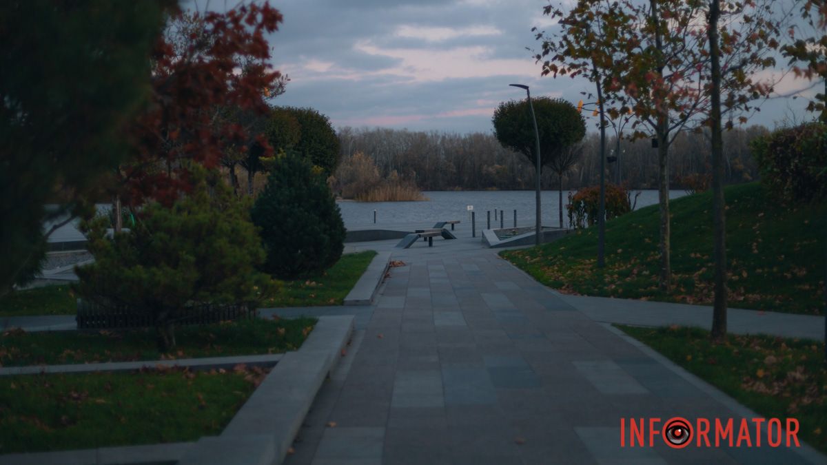 В Днепре будет пасмурно и прохладно: прогноз погоды на 18 ноября