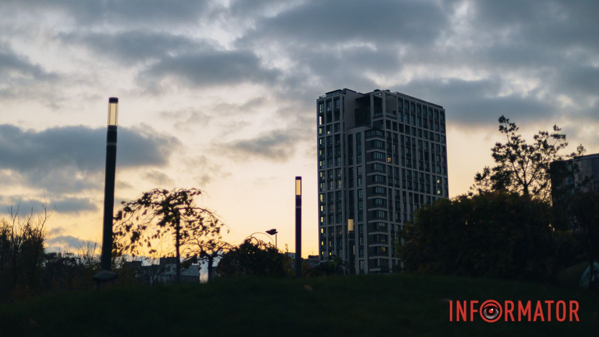 Погода на 18 ноября: в Днепре будет пасмурно