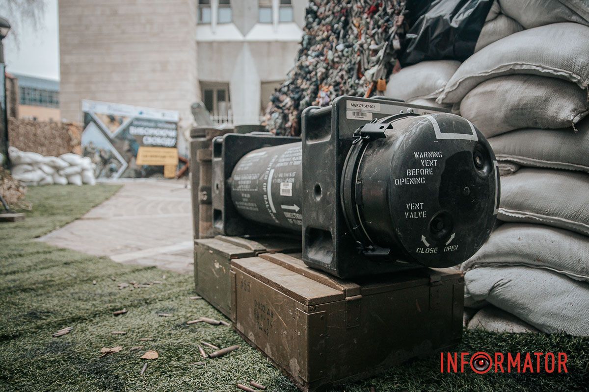 Британський NLAW 