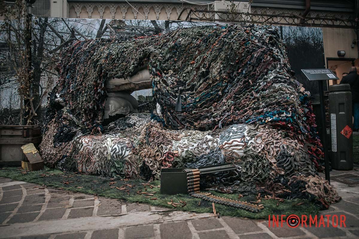 Побут українських військових