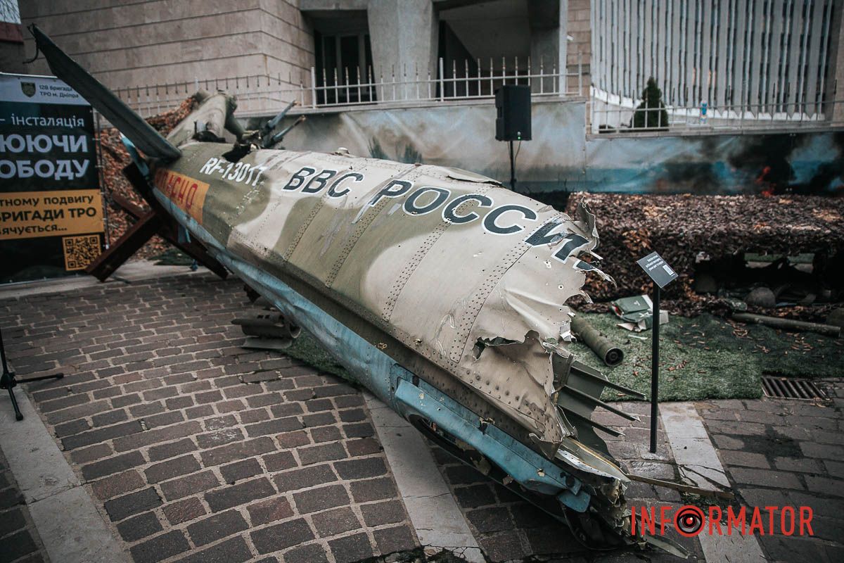 Підбитий російський вертоліт 