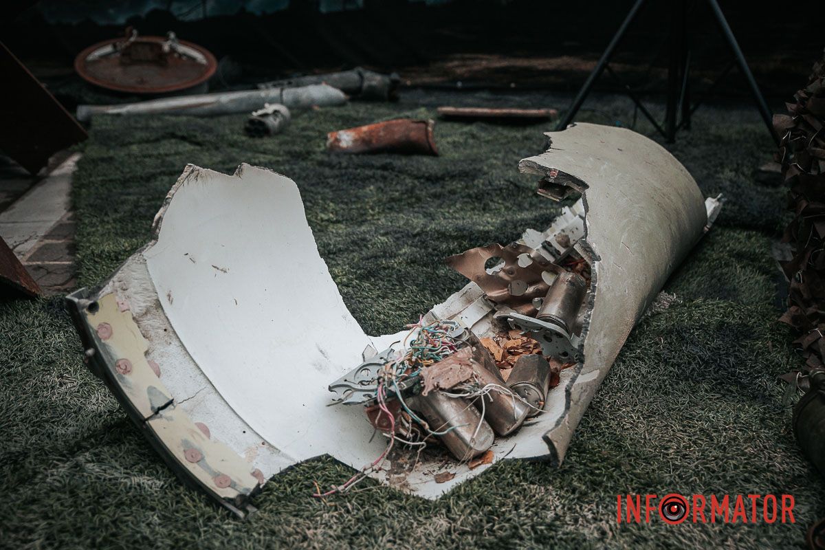 Розбита техніка