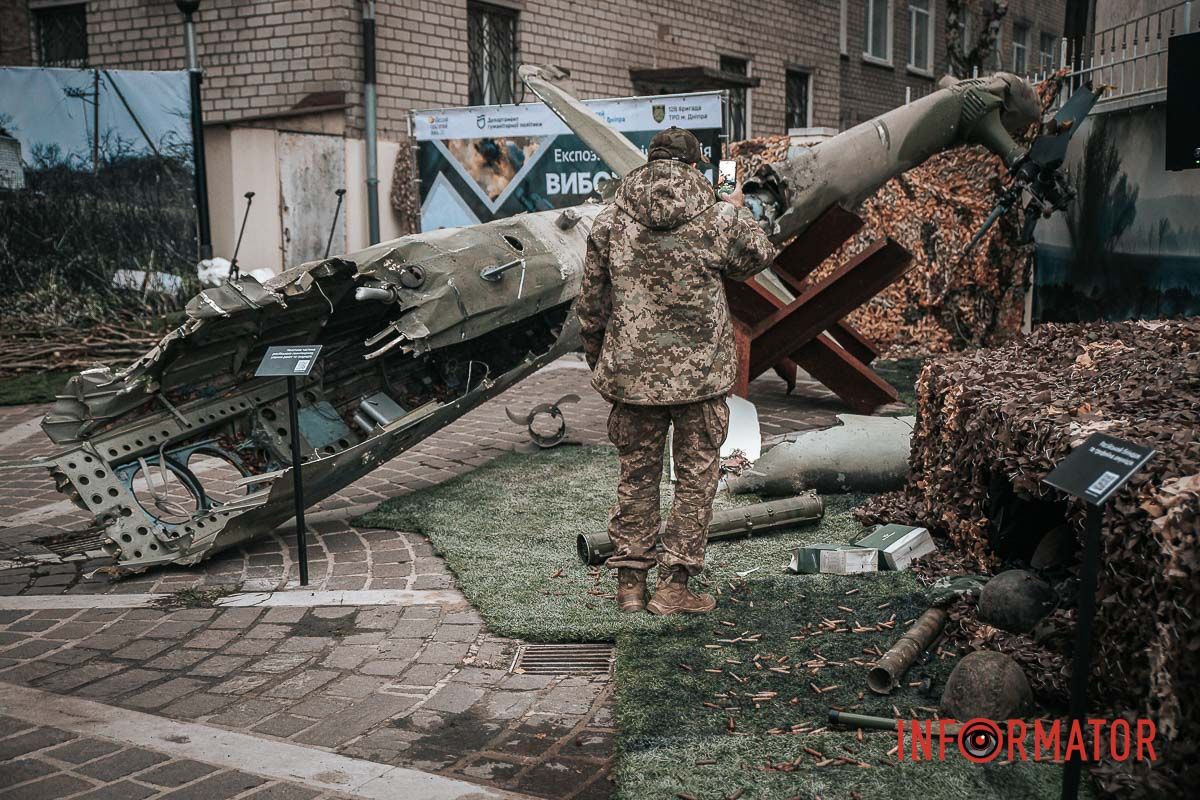 Фотографують 