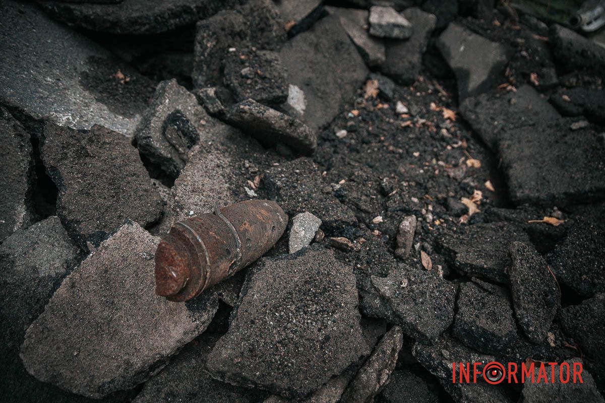 Розрив снаряду 