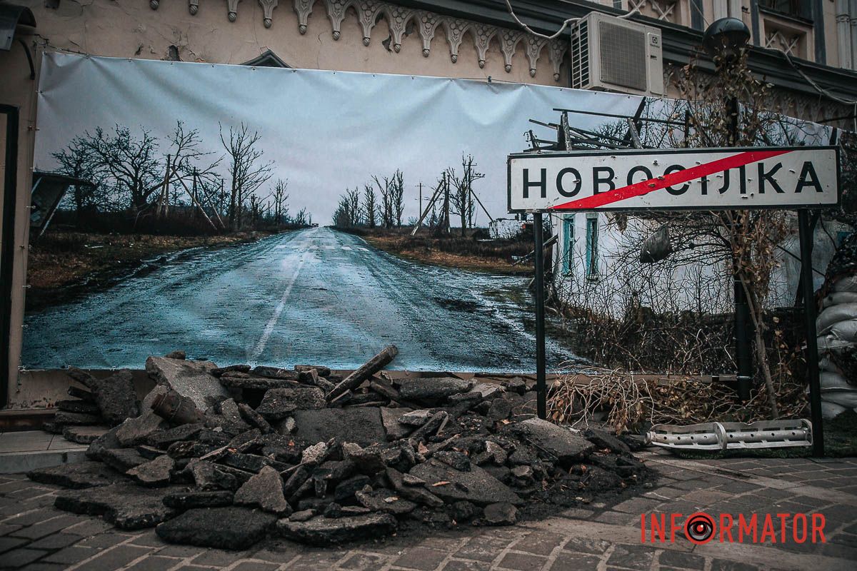 Її відтворили дуже достовірно