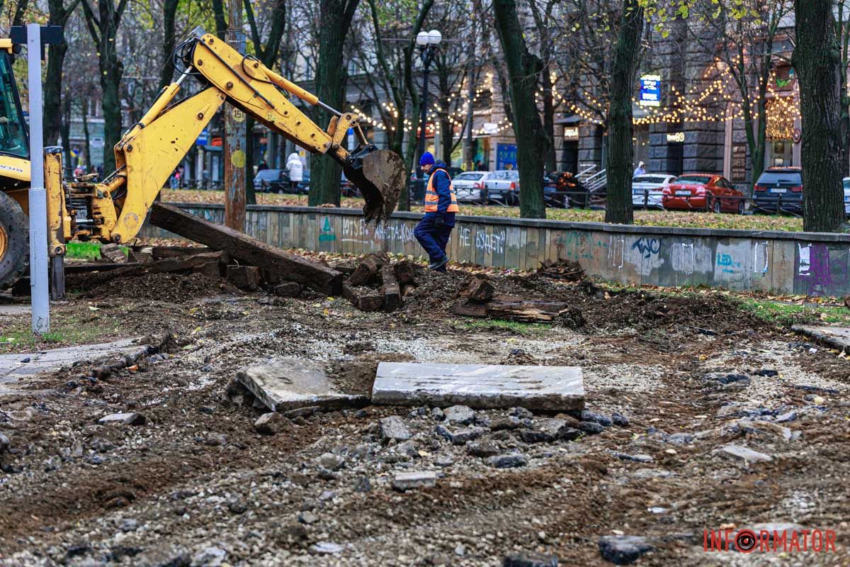 Треба потерпіти незручності