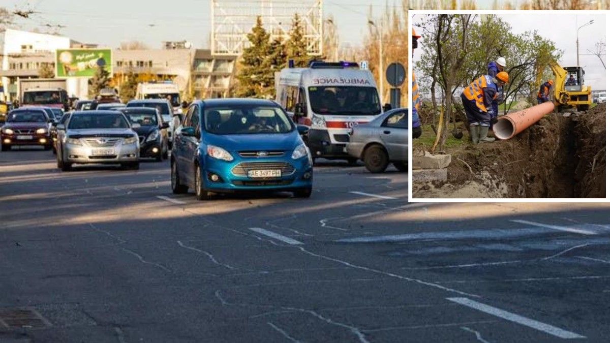 У Дніпрі майже на місяць звузять частину Набережної Перемоги