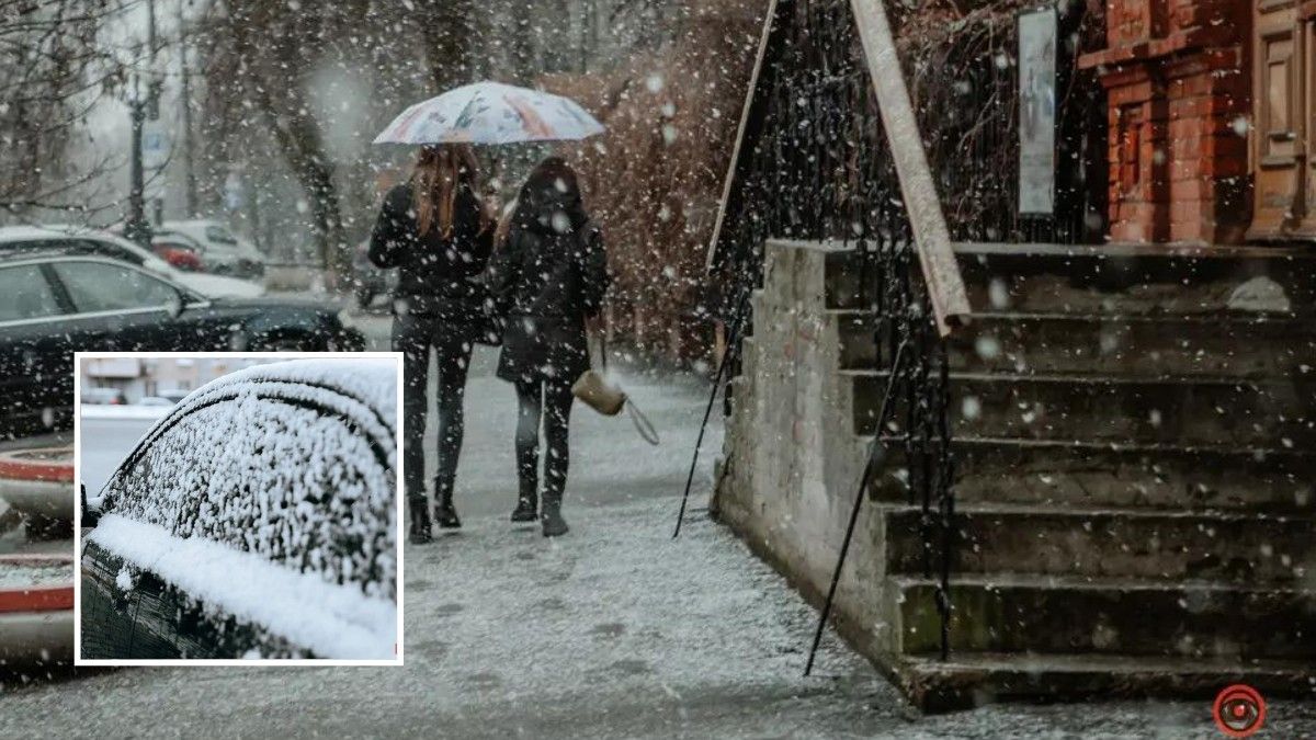 Погода на 20 листопада: у Дніпрі очікується сніг з дощем