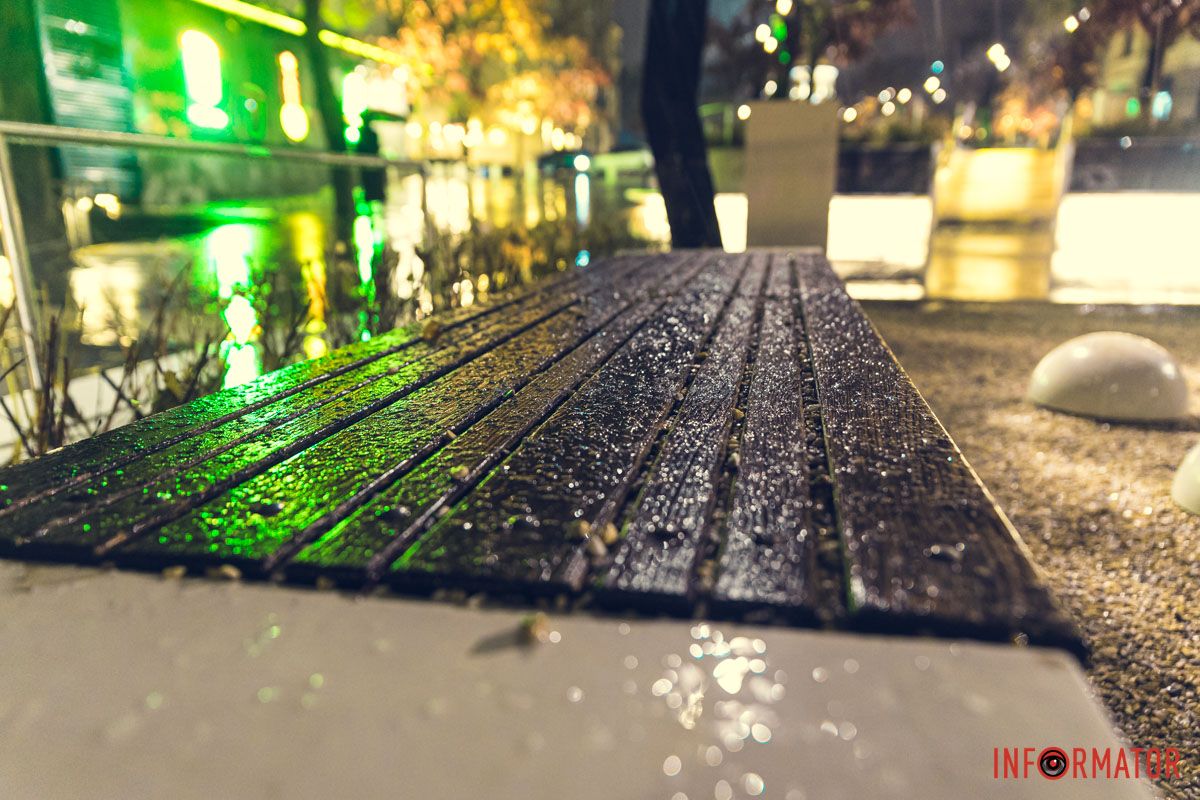 Чарівно Чарівно