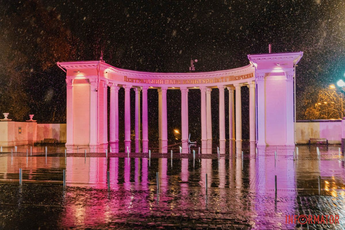 Зима близько Зима близько