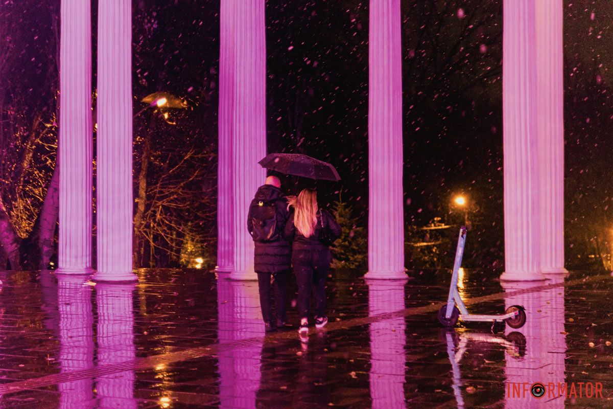 Разом Разом