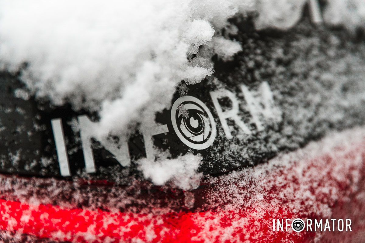 Читайте новости на dp.informator.ua