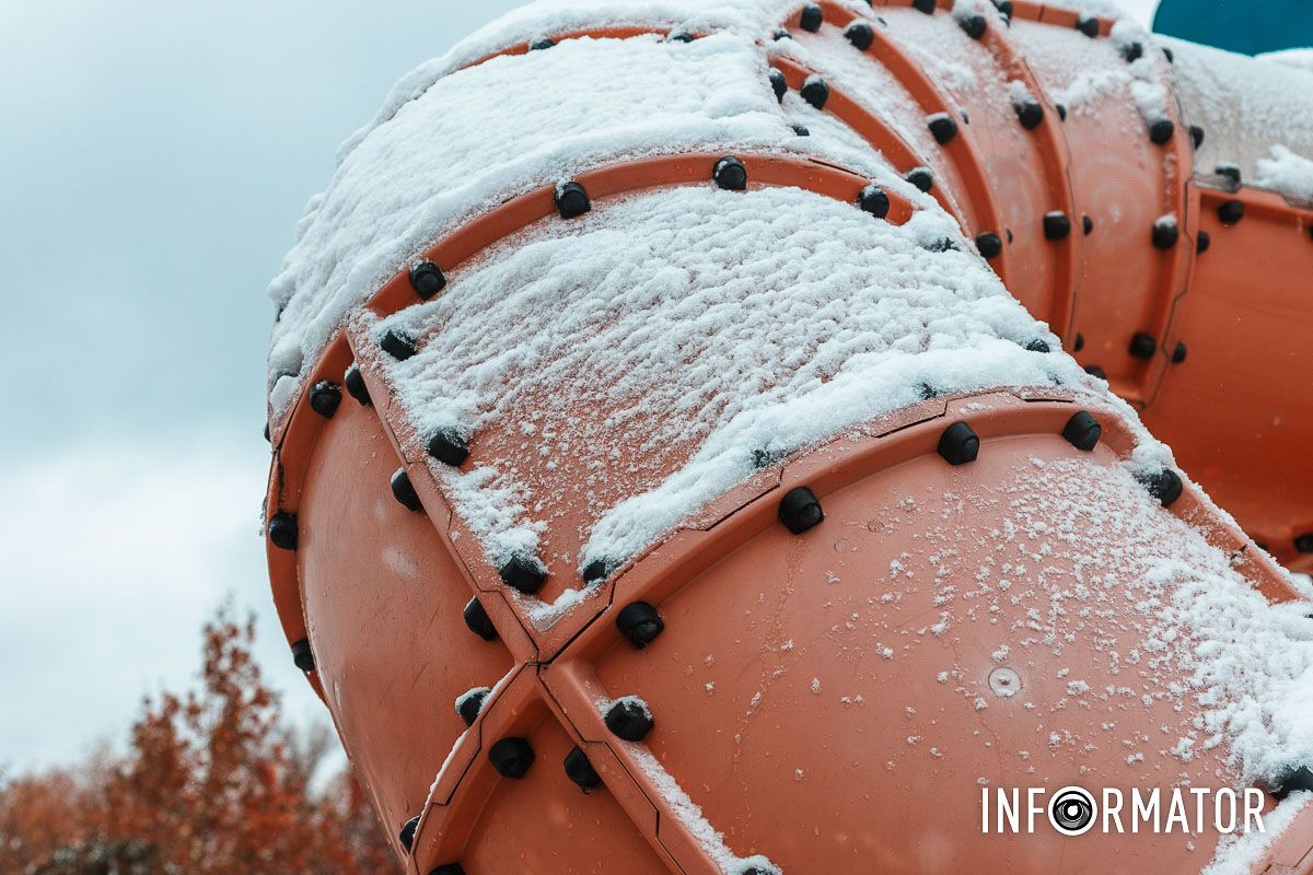 Снежные скольжения