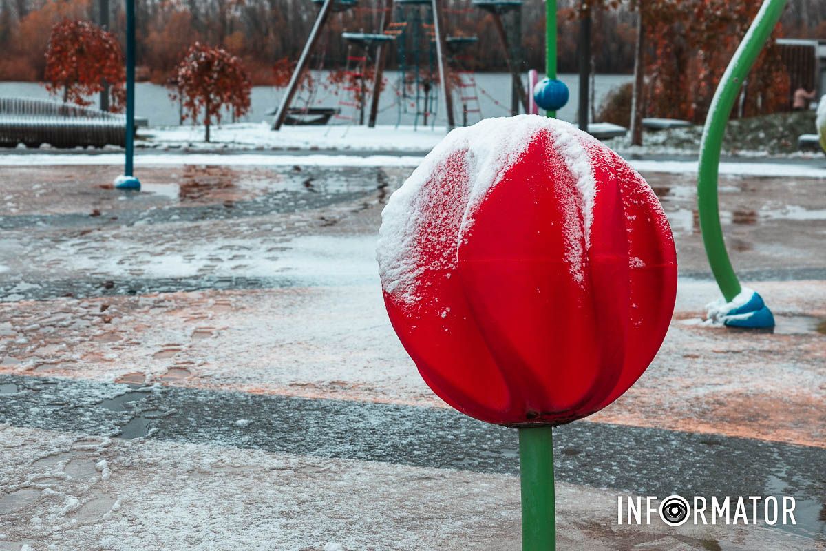 Поцелуй зимы в Днепре