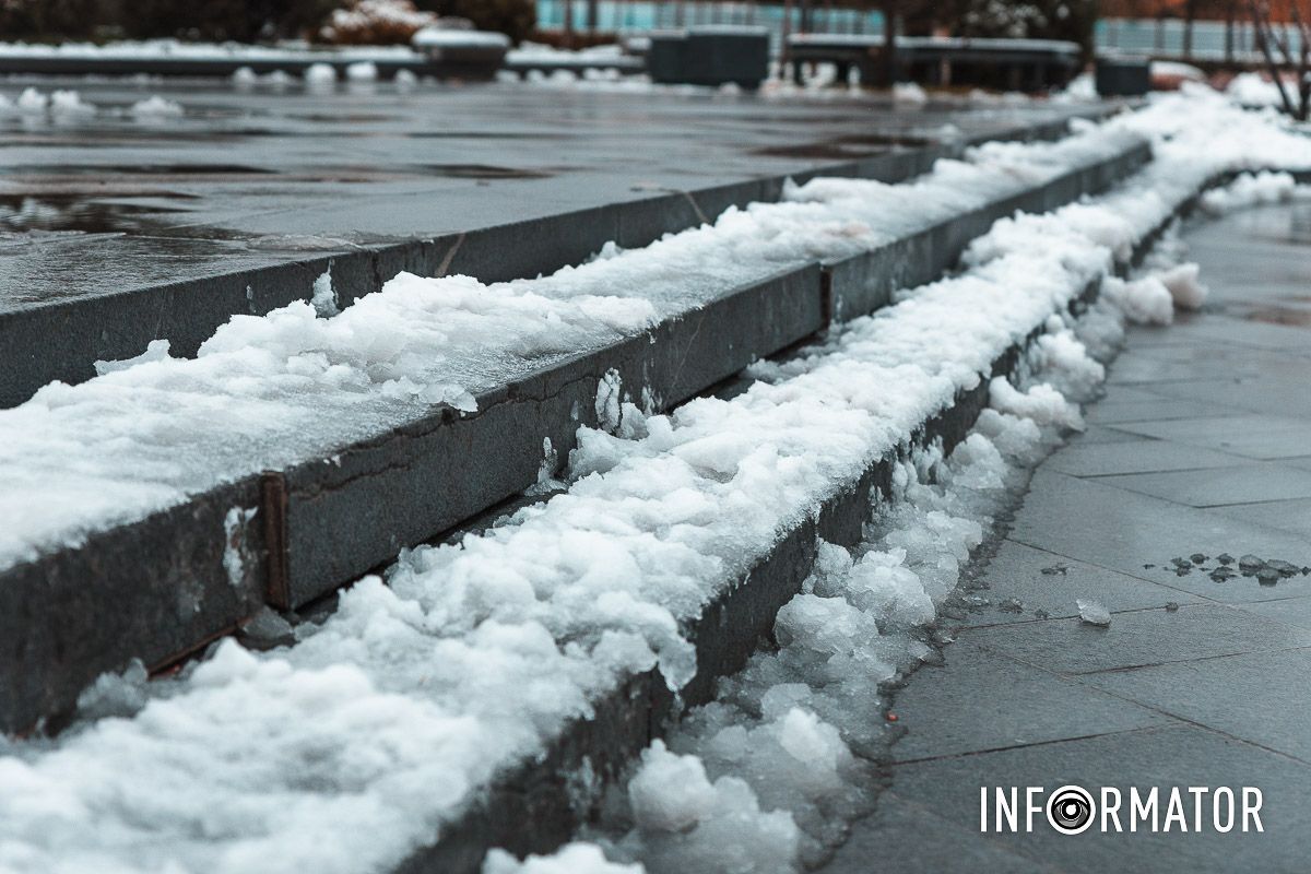 Осторожнее на лестнице